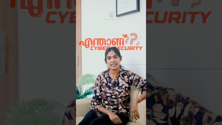 1747917865 maxresdefault Cyber Security Course | After 12th Science Best Career Option | BCA Cyber Security Course Malayalam| Edu Expertise Hub best career option after 12th science