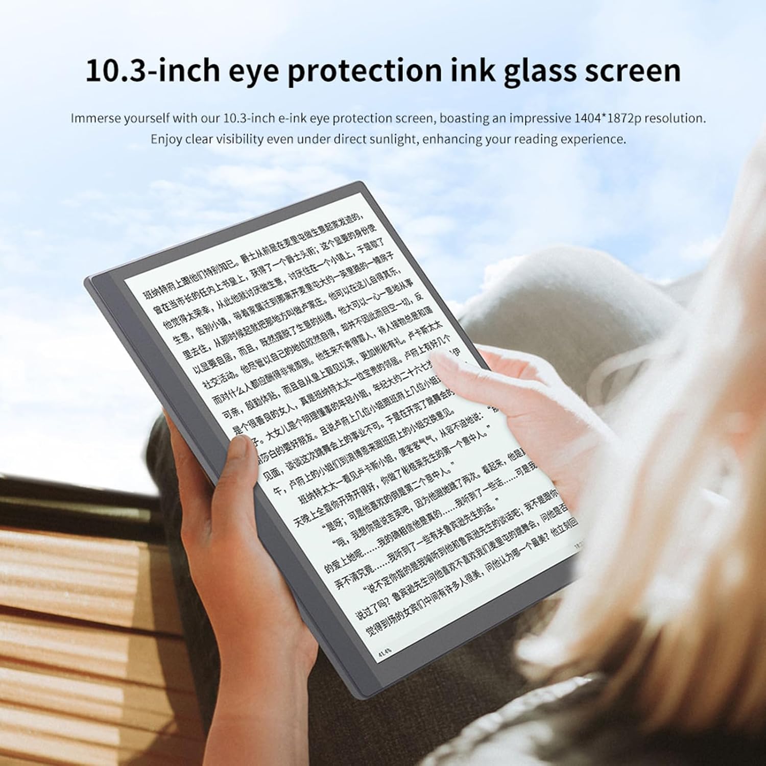 71phpERS5GL. AC SL1500 Geniatech Eink Tablet 10.3" eBook Reader,Voice-to-Text Transcription, Real-time Cloud Sync E-Paper Display,with Pen, for Study/Meeting/Notes/Reading Edu Expertise Hub Tablets & E-Readers