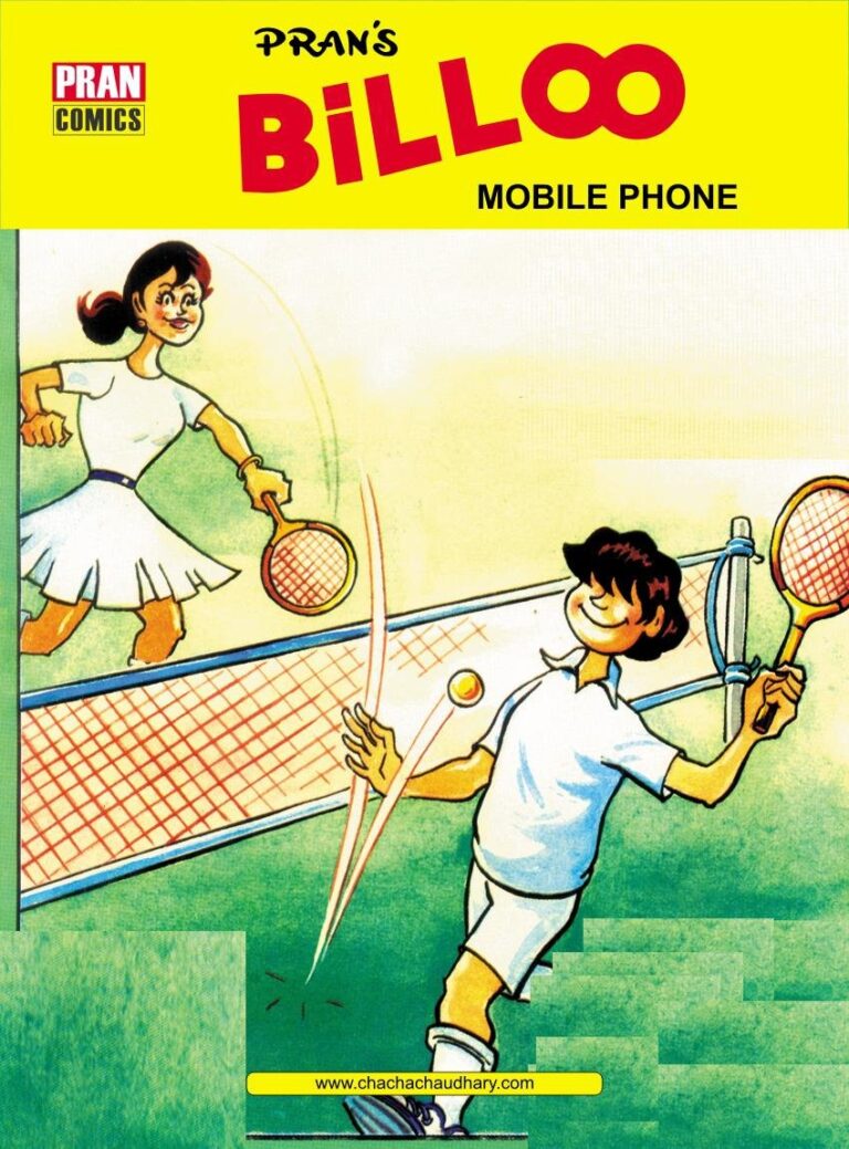 1764114009 71Qo7YMCJfL. SL1150 BILLOO AND MOBILE PHONE ( PART 2 ): BILLOO Edu Expertise Hub Mobile phones